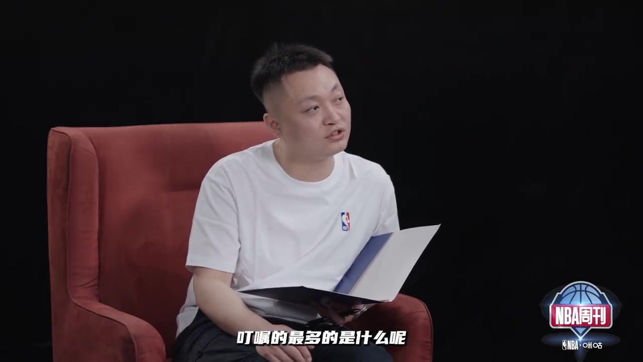 教练本季叮嘱你最多的是？瀚森：跑快点 说我在场上跟人跳舞😂